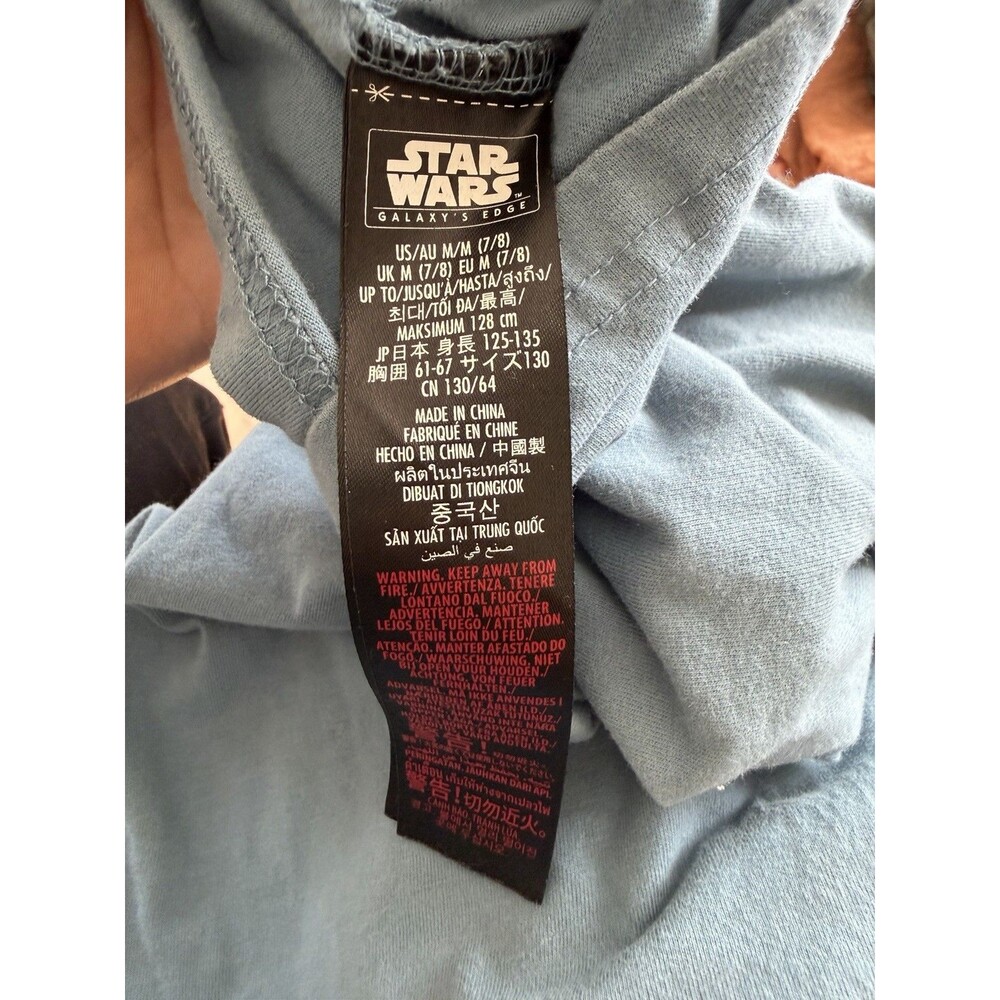 Disney Parks Official Exclusive Galaxies Edge Youth Droid T-shirt M 7/8 RARE - Picture 5 of 6